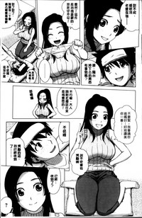 第14页图