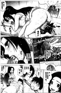 第26页图