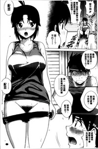 第38页图