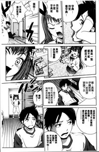 第62页图