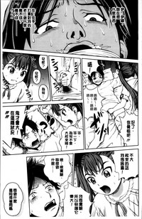 第66页图