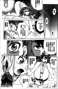 第74页图