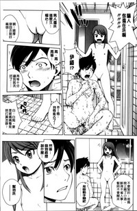 第90页图