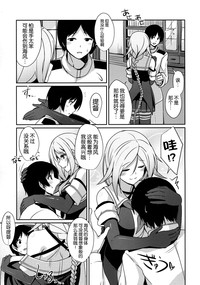第6页图