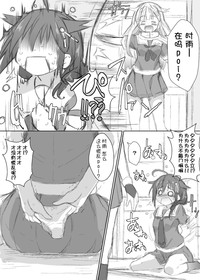 第18頁圖