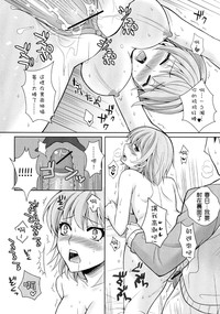 第14頁圖