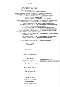 第18页图
