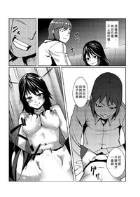 第102頁圖