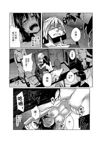 第106頁圖