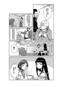 第22頁圖
