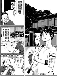 第58頁圖