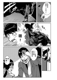 第78頁圖