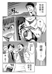 第82頁圖
