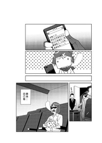 第94頁圖