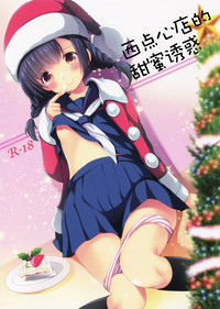 第2頁圖