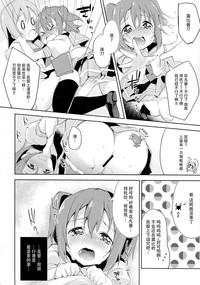 第14頁圖