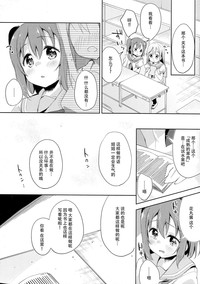 第6頁圖
