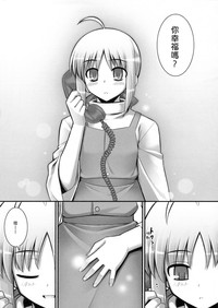 第30页图