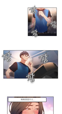 第262頁圖