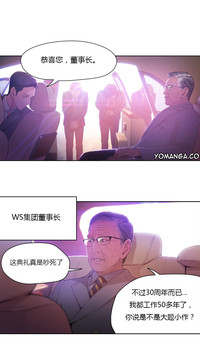 第74頁圖