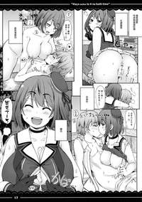 第18页图