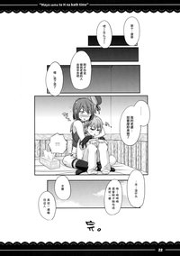 第22页图
