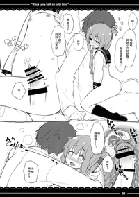 第30页图