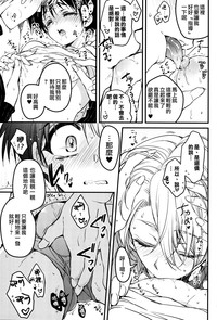第10頁圖