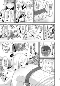 第14頁圖