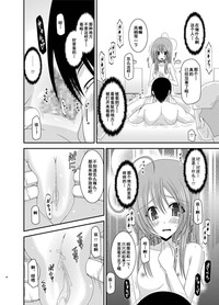 第26頁圖