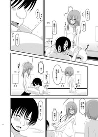第30頁圖
