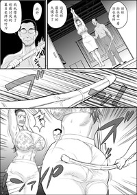 第18頁圖