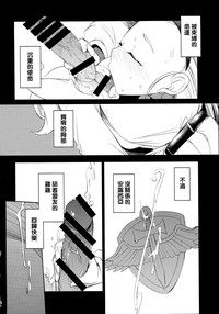 第10页图