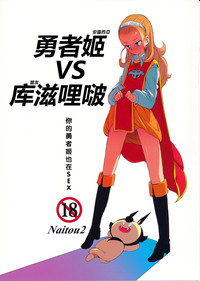 第2页图