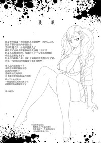 第30页图