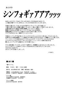 第26页图