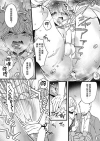 第30頁圖