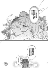 第34頁圖