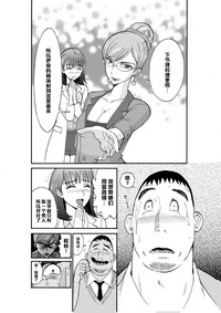 第6頁圖