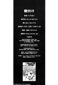 第26頁圖