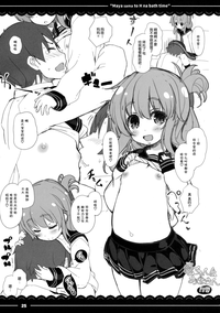 第26頁圖
