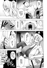 第18頁圖