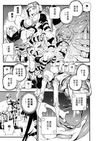 第18页图