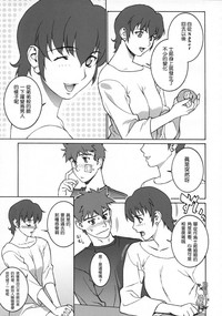 第18頁圖