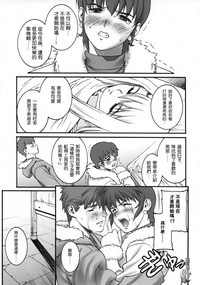 第34頁圖
