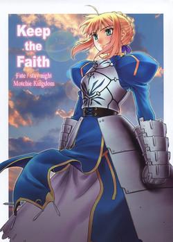 Keep the Faith圖