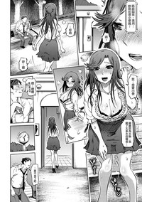 第110頁圖