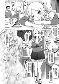 第154頁圖