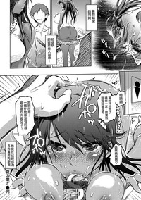 第214頁圖