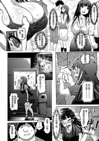 第86頁圖